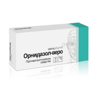 Орнидазол-веро®