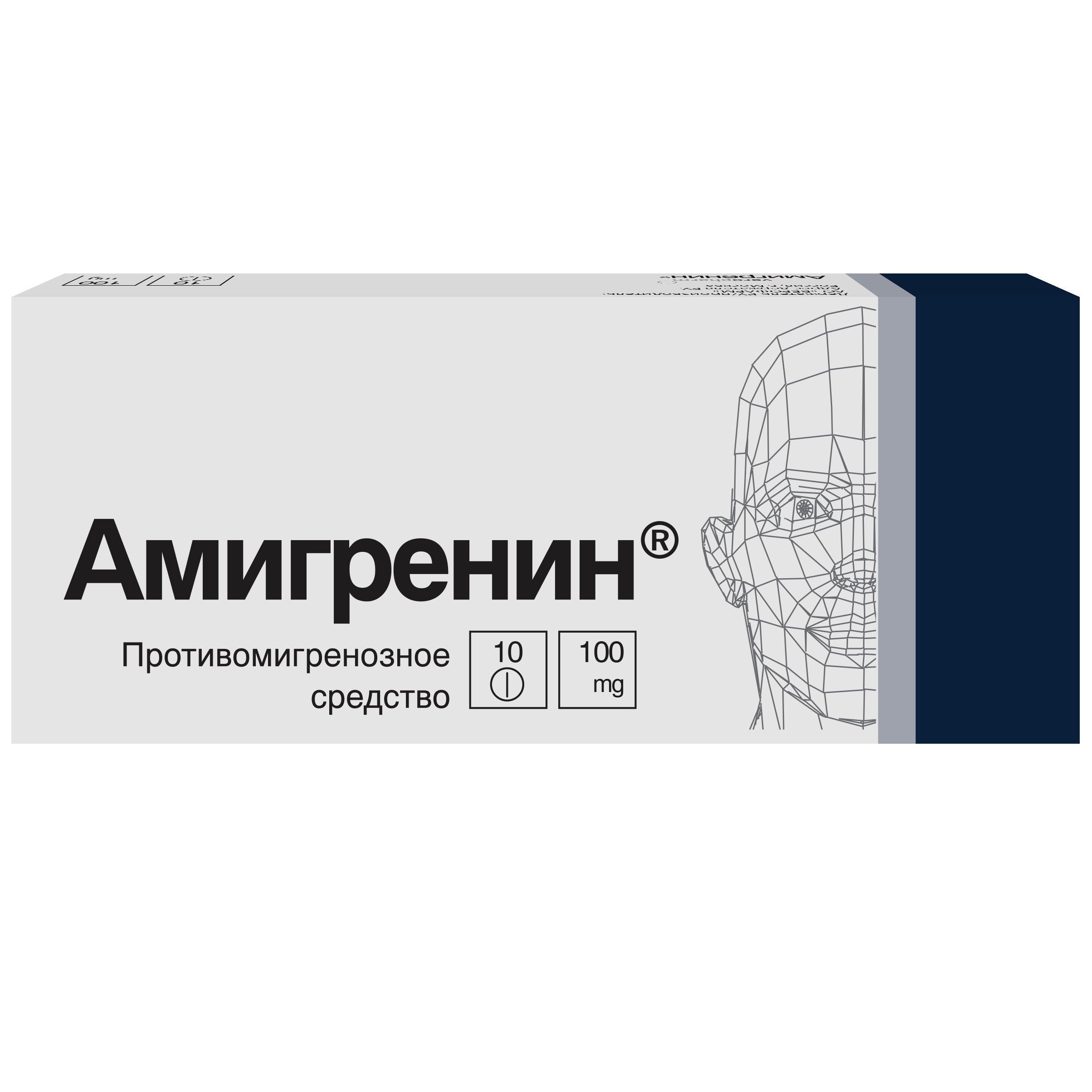 Амигренин®