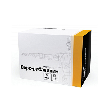 packaging VERO-RIBAVIRIN®