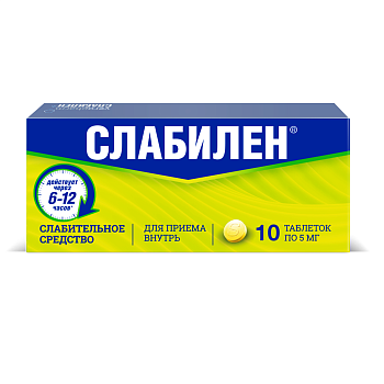 упаковка Слабилен®