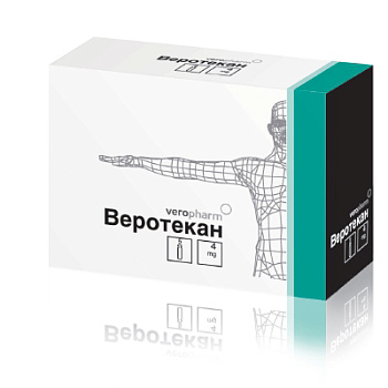 packaging VEROTEKAN®