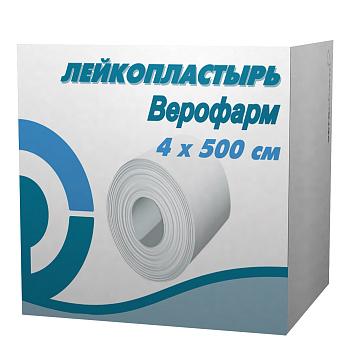 упаковка ЛЕЙКОПЛАСТЫРЬ ВЕРОФАРМ (ФИКСИРУЮЩИЕ ЛЕЙКОПЛАСТЫРИ)