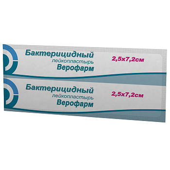 упаковка Бактерицидный Лейкопластырь Верофарм (штучные лейкопластыри)