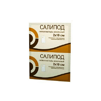 packaging SALIPOD® CORN ADHESIVE PLASTER