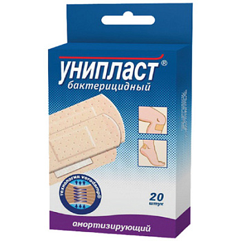 packaging BACTERICIDAL UNIPLAST® (DAMPING)