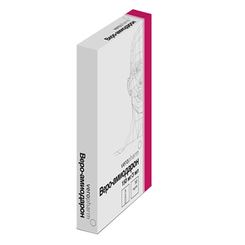 packaging VERO-AMIODARONE®