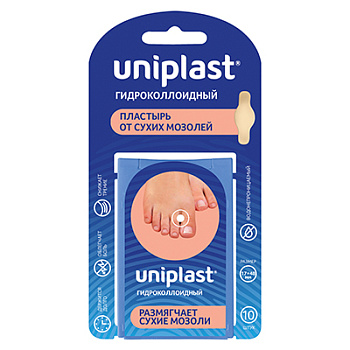 упаковка UNIPLAST® гидроколлоидный от сухих мозолей