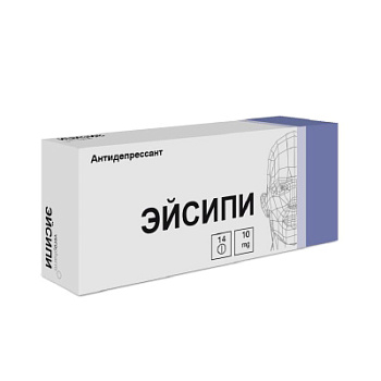 packaging ACP®