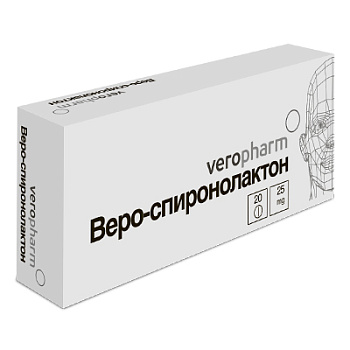 packaging VERO-SPIRONOLACTONE®