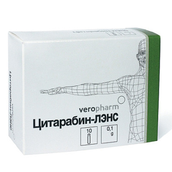 packaging CYTARABINE-LANS®