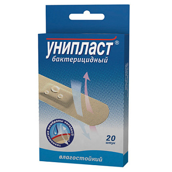 packaging BACTERICIDAL UNIPLAST® (MOISTURE-RESISTANT)