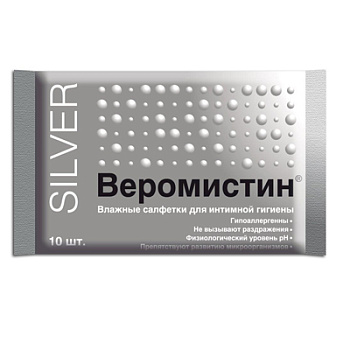 packaging VEROMISTIN SILVER No. 10®, INTIMATE HYGIENE WET WIPES