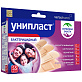 упаковка Лейкопластырь «УНИПЛАСТ®/UNIPLAST® бактерицидный