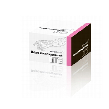packaging VERO-PIPECURONIUM®