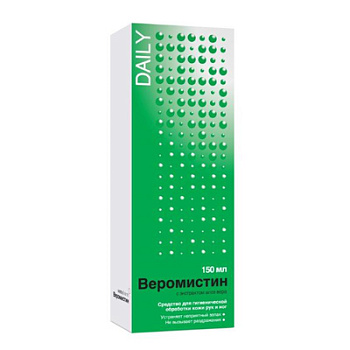 packaging VEROMISTIN DAILY®