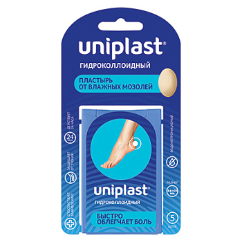 упаковка UNIPLAST® гидроколлоидный от влажных мозолей