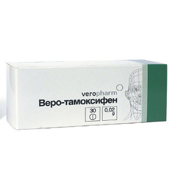 packaging VERO-TAMOXIFEN®