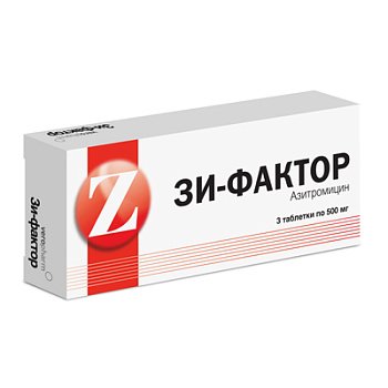 packaging ZI-FACTOR®
