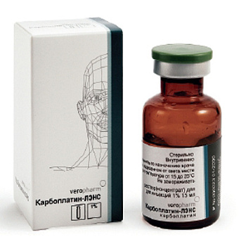 packaging CARBOPLATIN-LANS®