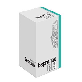 packaging BERGOLAK®