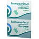 packaging VEROPHARM® BACTERICIDAL ADHESIVE PLASTER