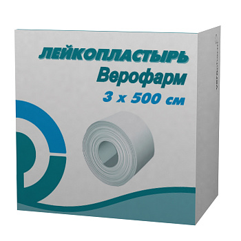 упаковка ЛЕЙКОПЛАСТЫРЬ ВЕРОФАРМ (ФИКСИРУЮЩИЕ ЛЕЙКОПЛАСТЫРИ)