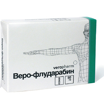packaging VERO-FLUDARABIN®