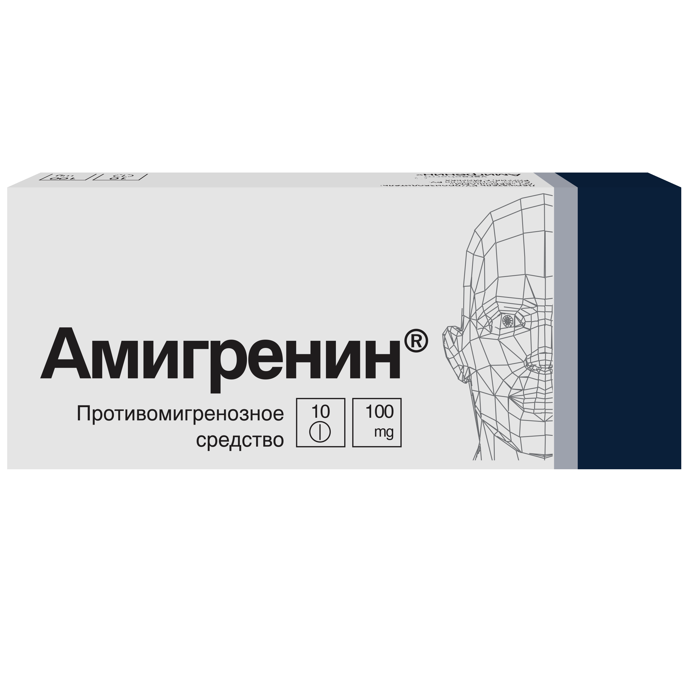 Амигренин® Амигренин®